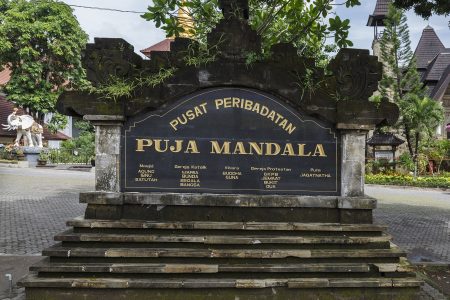 Puja Mandala Bali